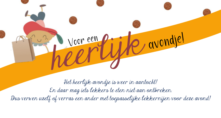 December actie!